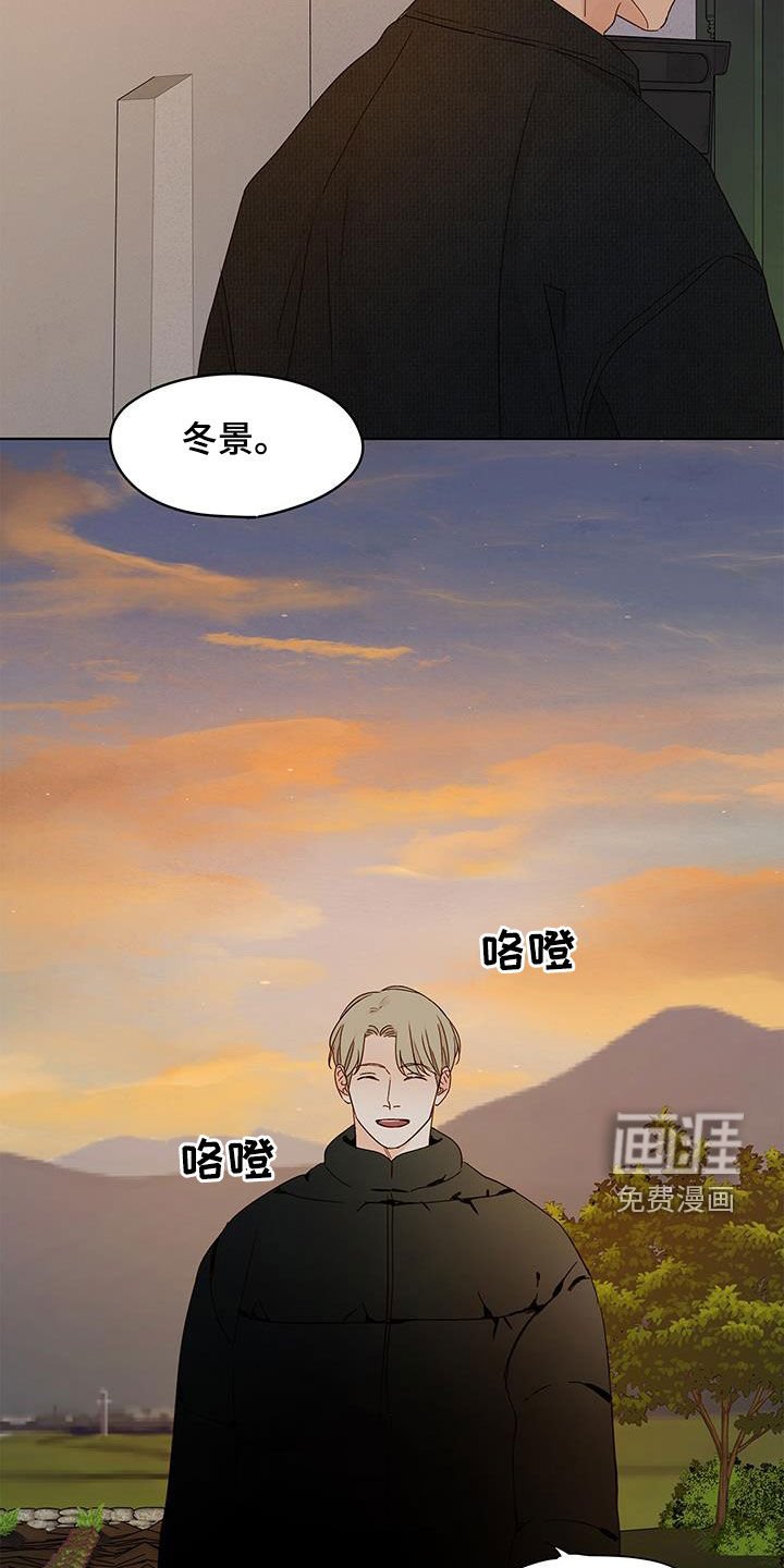 第47章：先下手为强