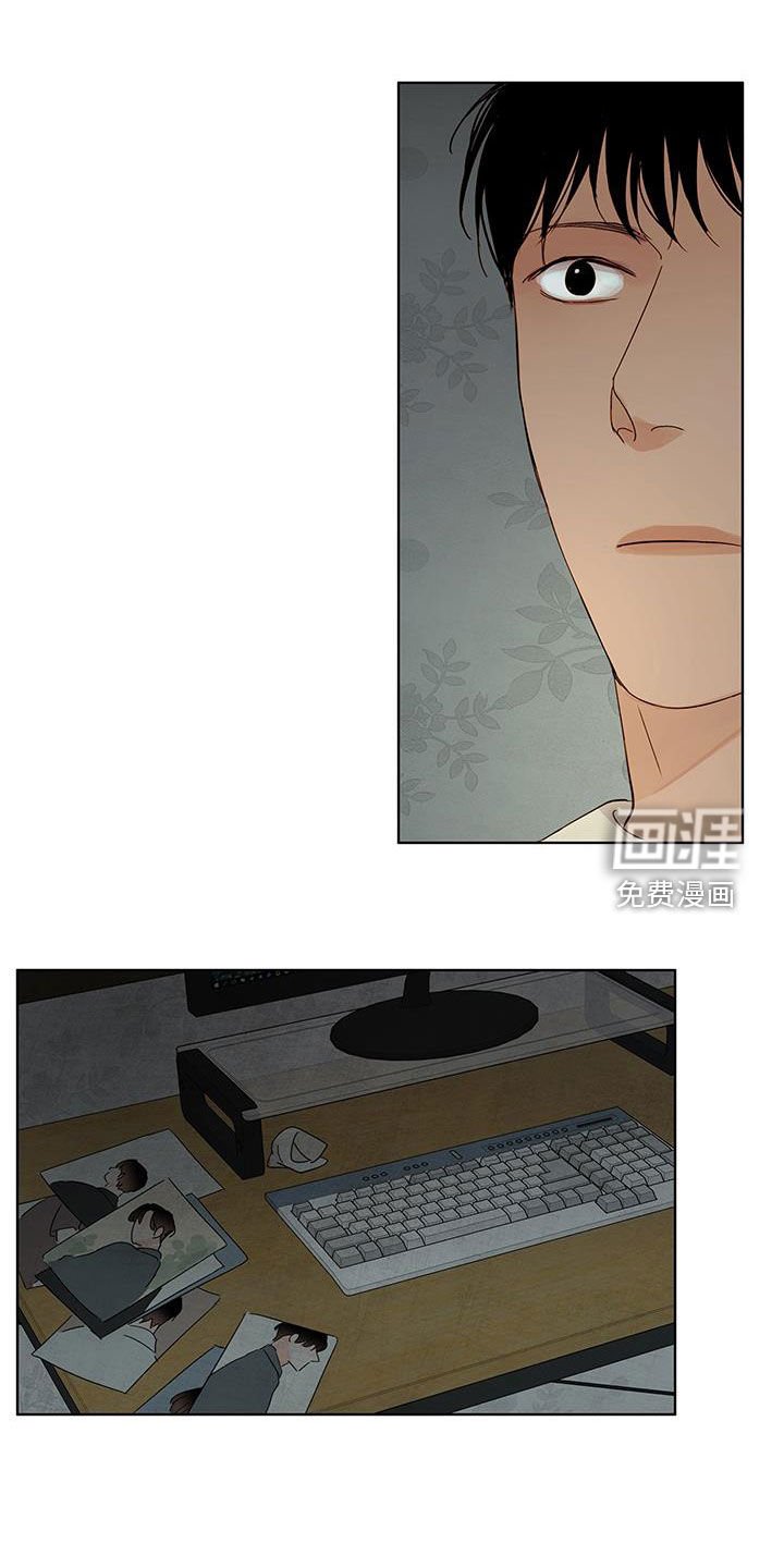 第48章：癫狂