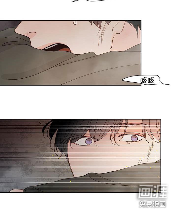 第50章：救出