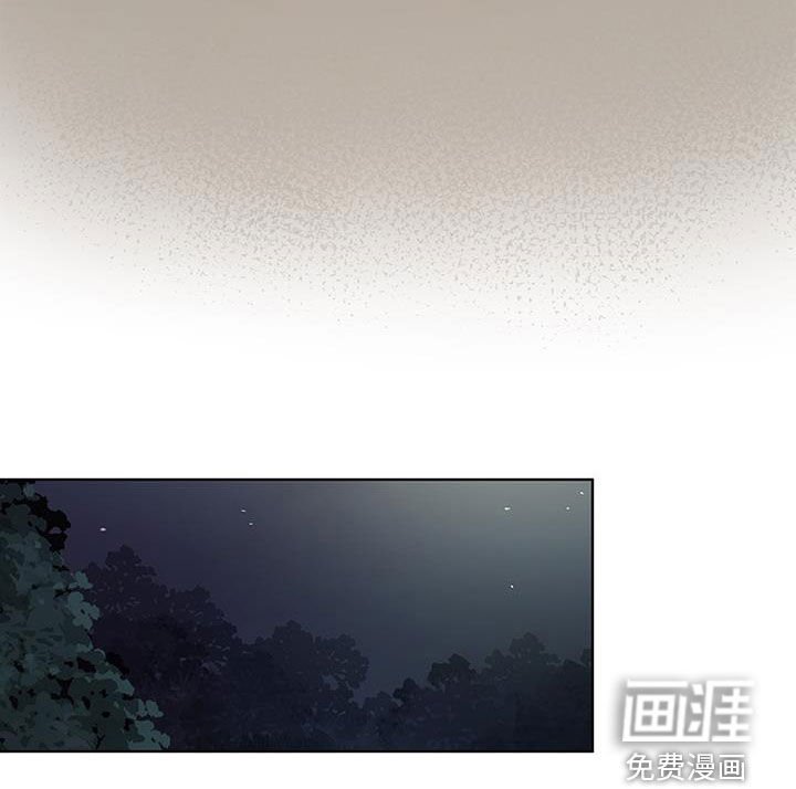 第50章：救出