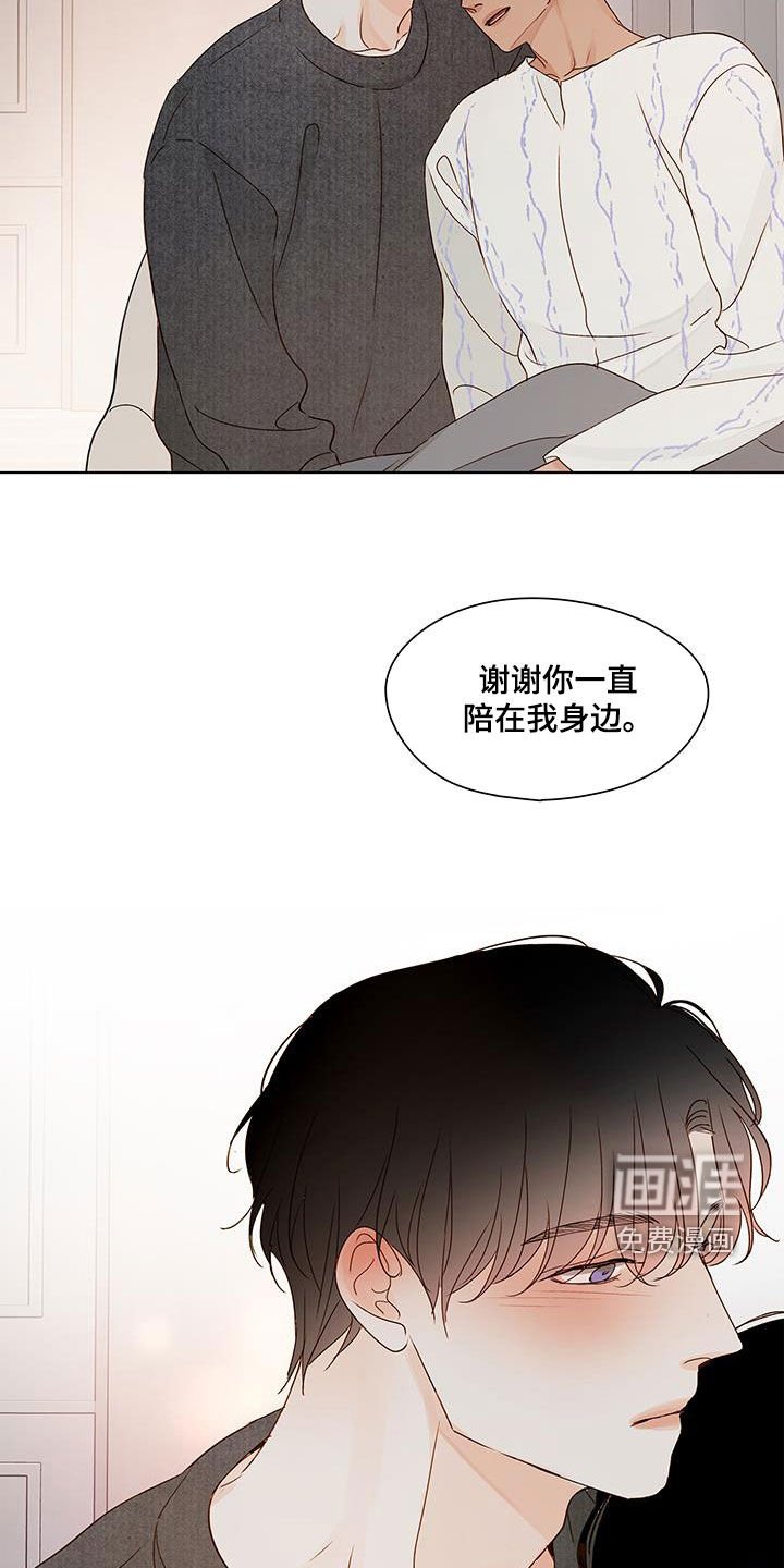 第52章：别再见了