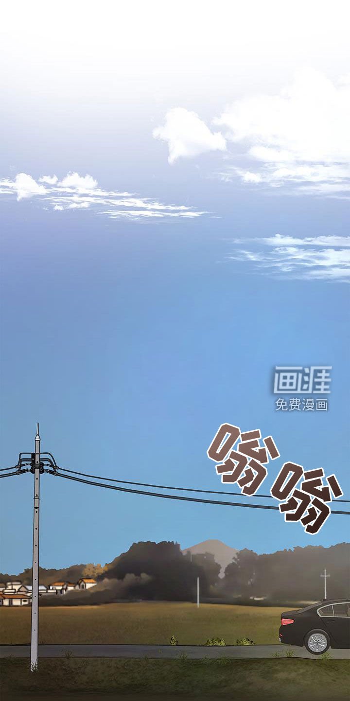 第53章：和小时候一样