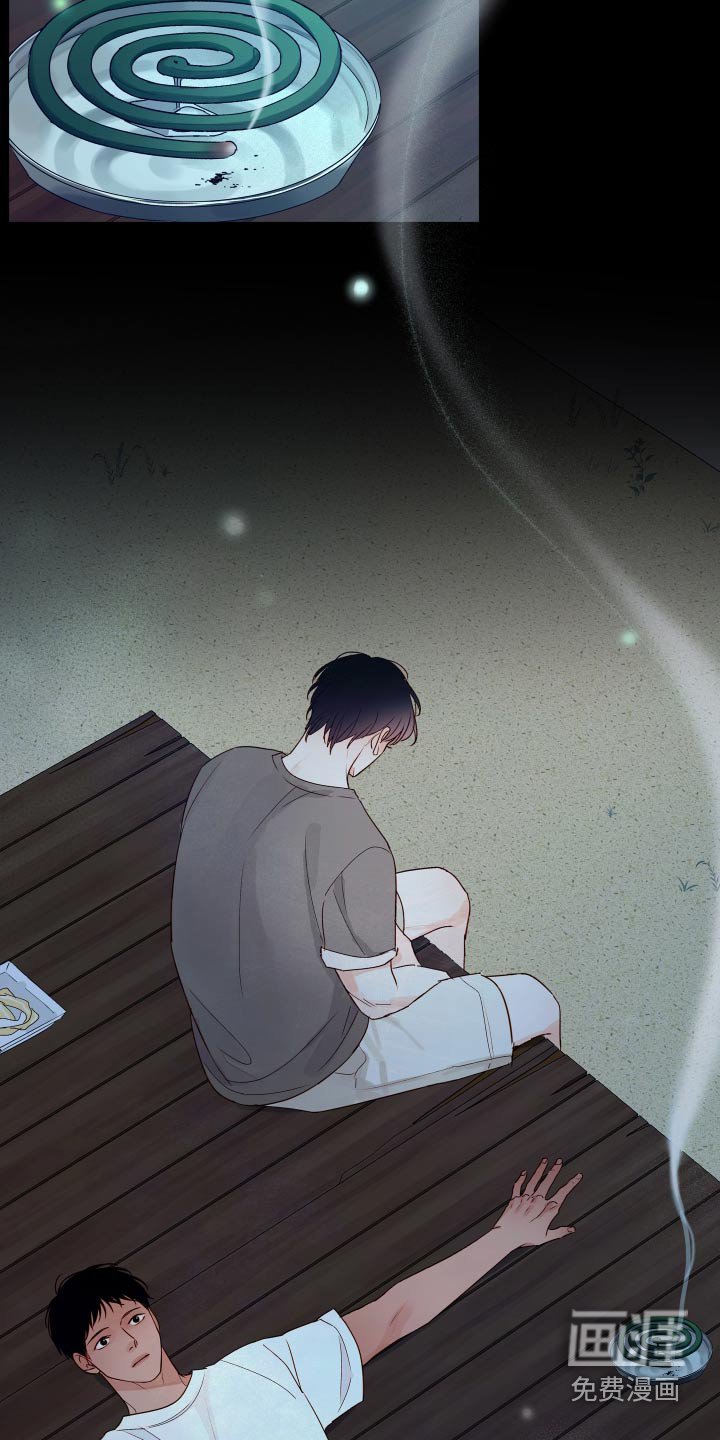 第56章：【第二季】喜不喜欢夏天