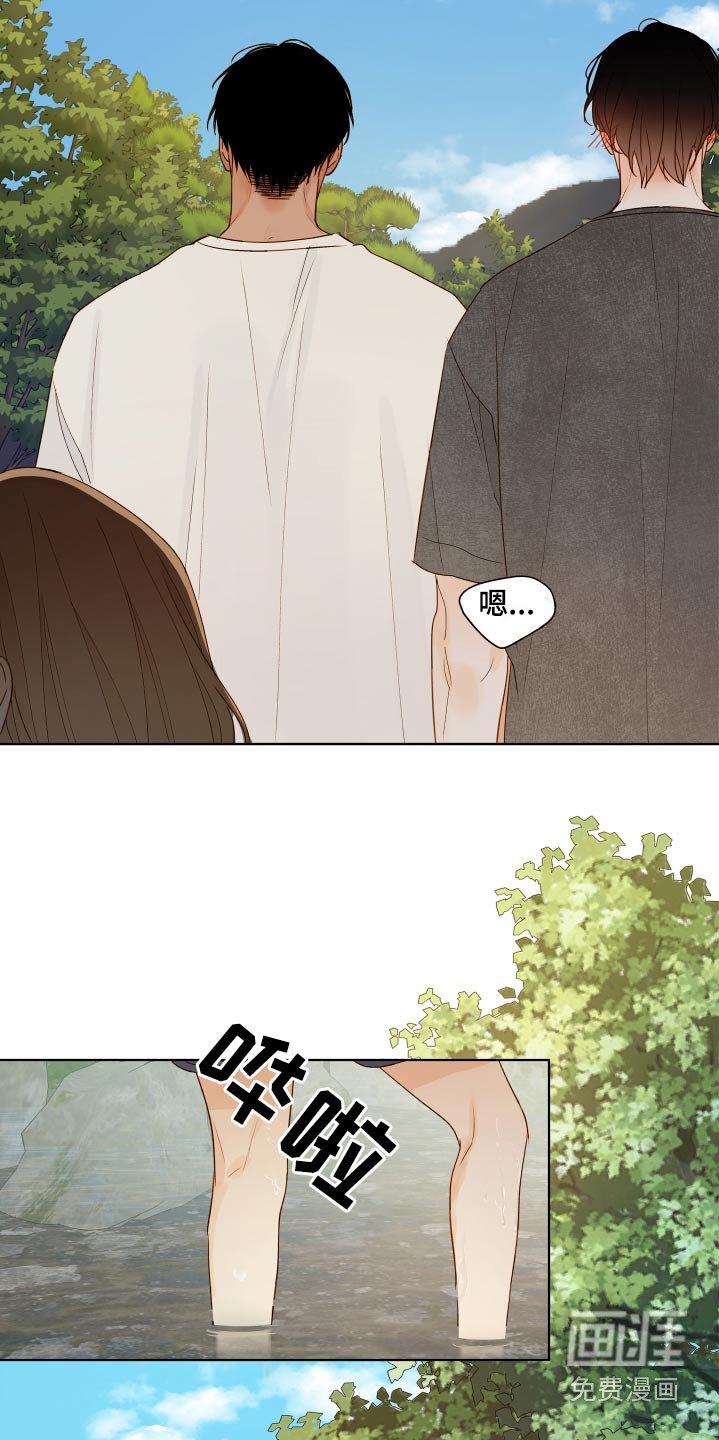 第57章：【第二季】湿透了