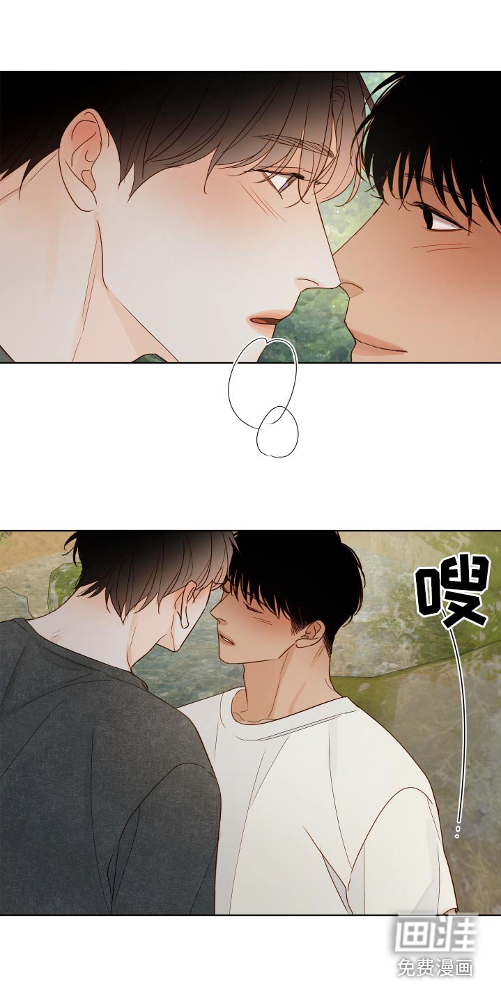 第57章：【第二季】湿透了