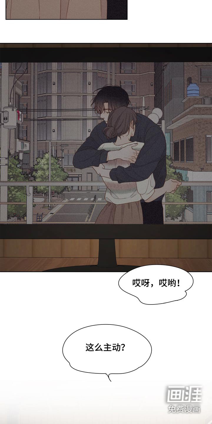 第58章：【第二季】那个朋友
