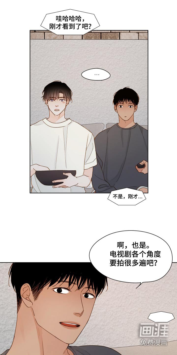 第58章：【第二季】那个朋友