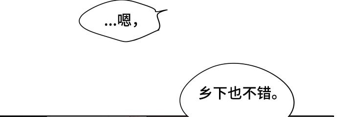 第58章：【第二季】那个朋友
