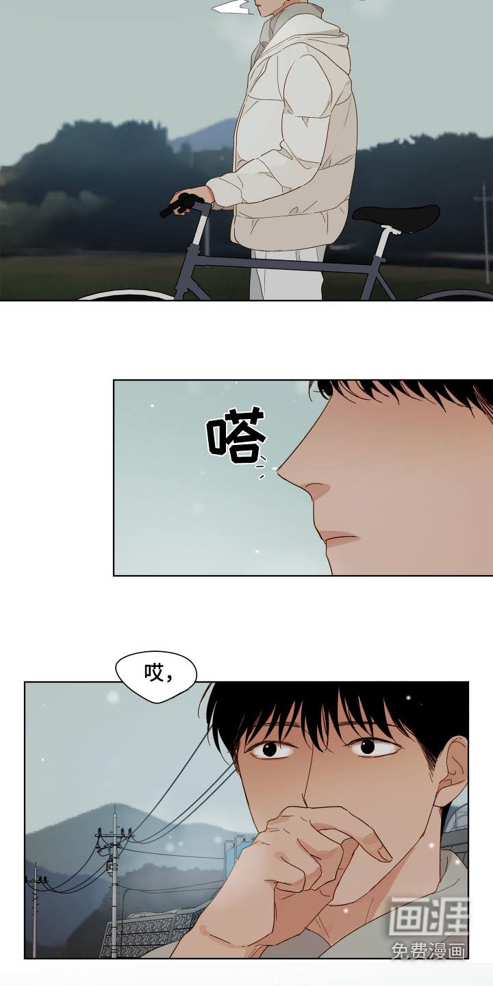 第60章：【第二季完结】戒指