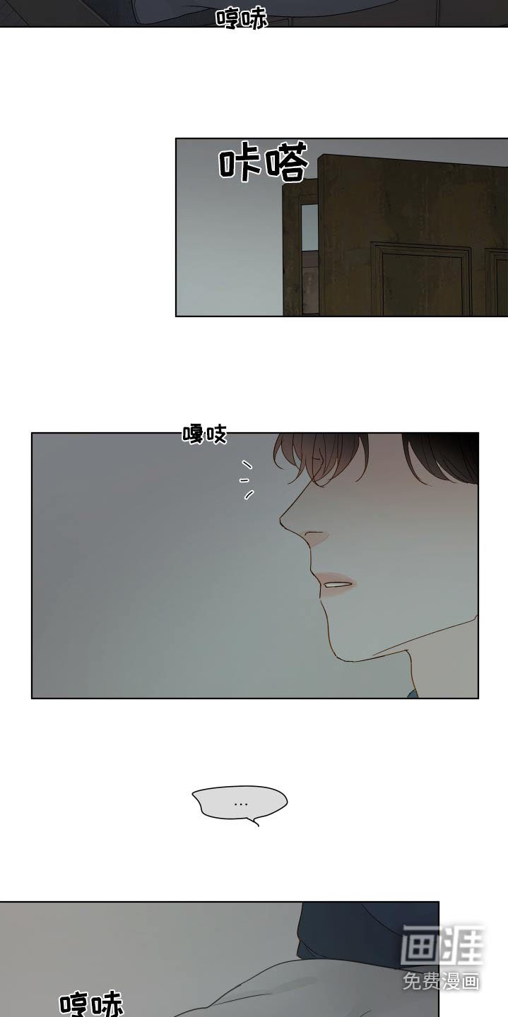 第60章：【第二季完结】戒指
