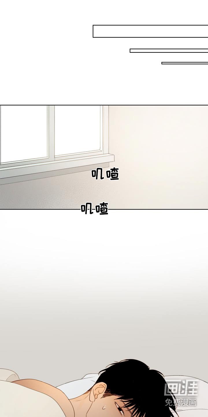 第60章：【第二季完结】戒指