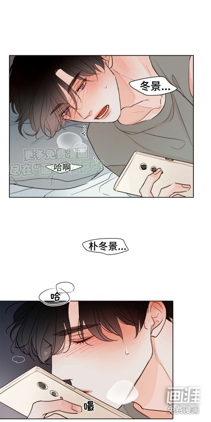 第7章：躲着