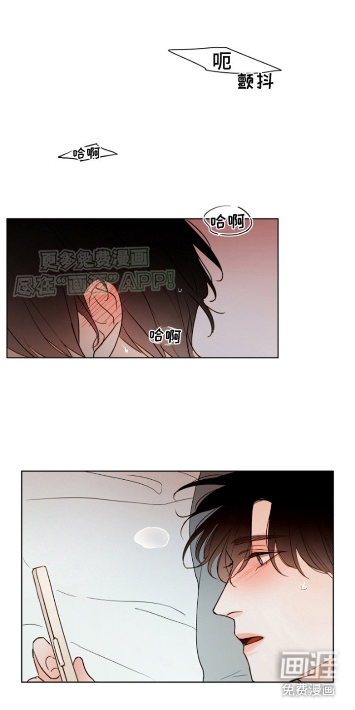 第7章：躲着