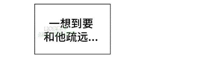 第7章：躲着
