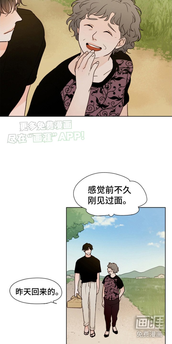 第8章：发呆