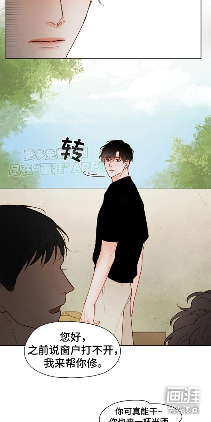 第8章：发呆