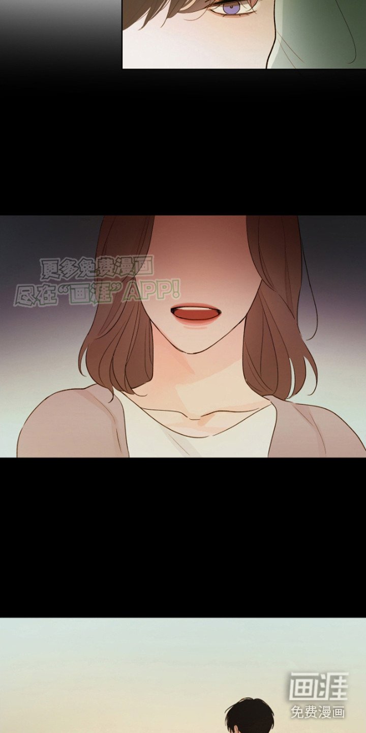 第9章： 有心事