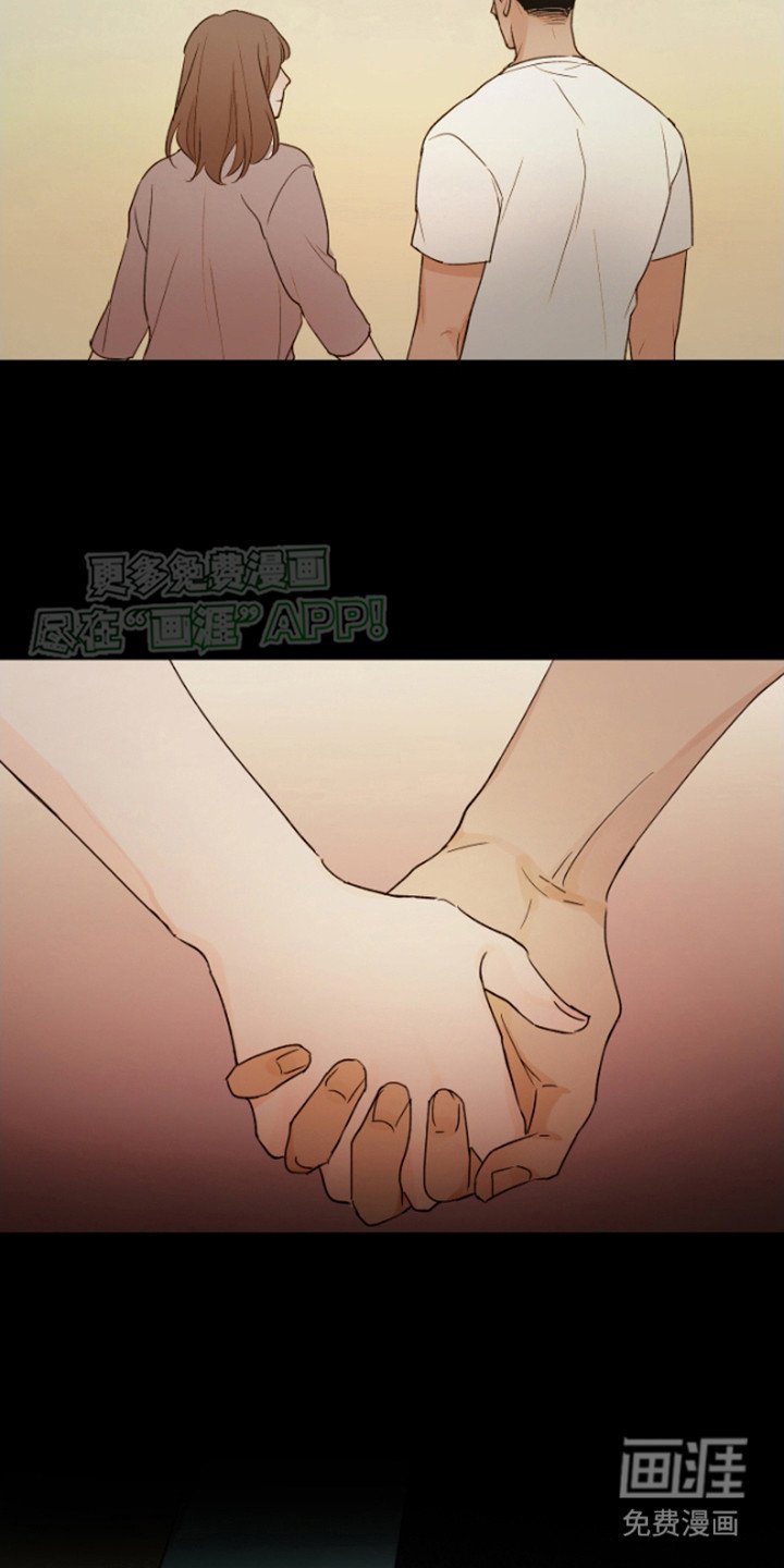 第9章： 有心事