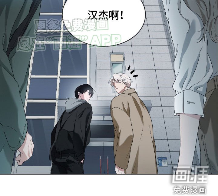 第10章：虚伪的家伙