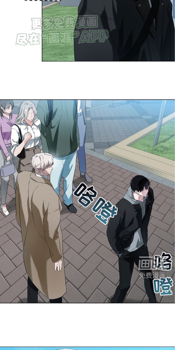 第10章：虚伪的家伙