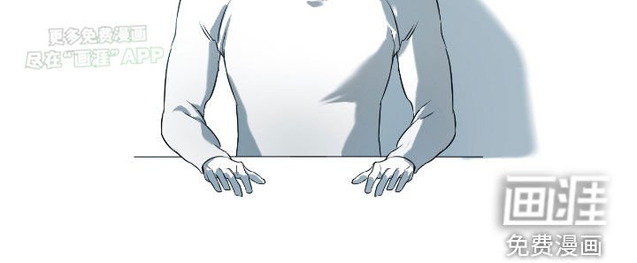 第11章：男人的自尊心