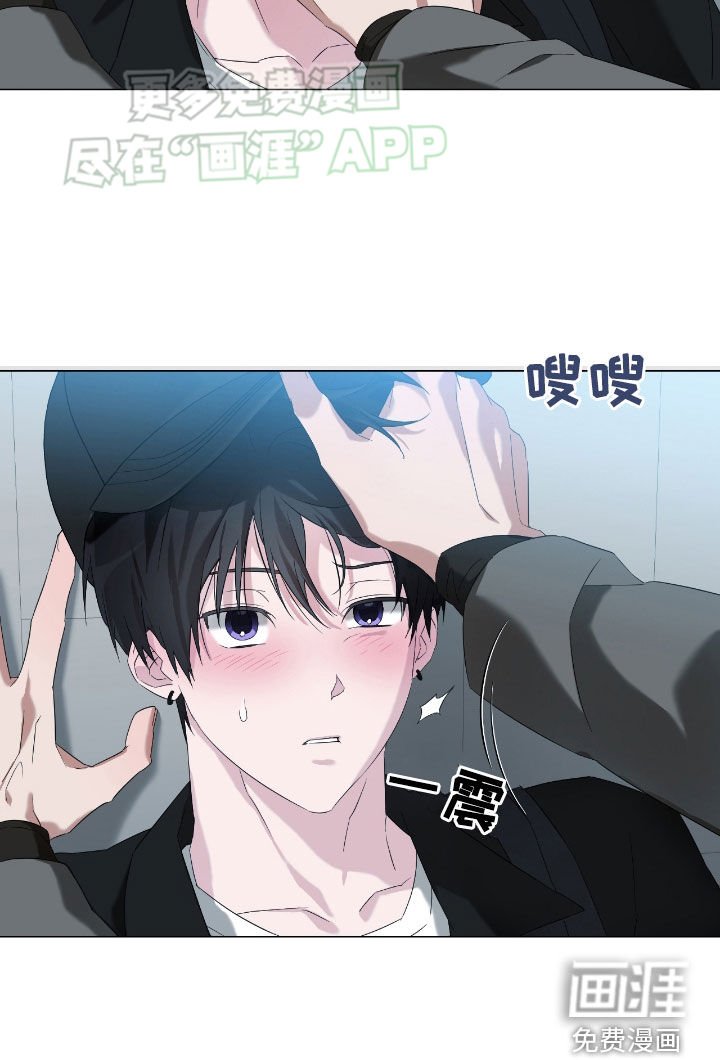 第12章：你是在装傻吗