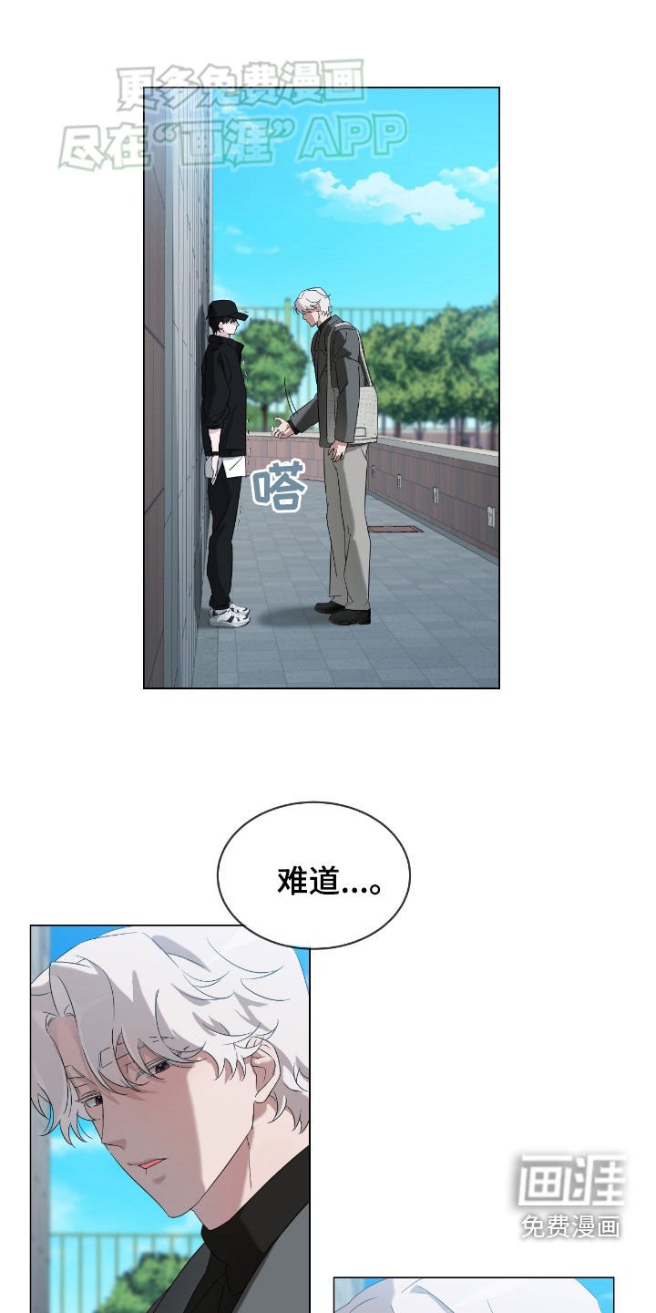 第13章：临时抱佛脚