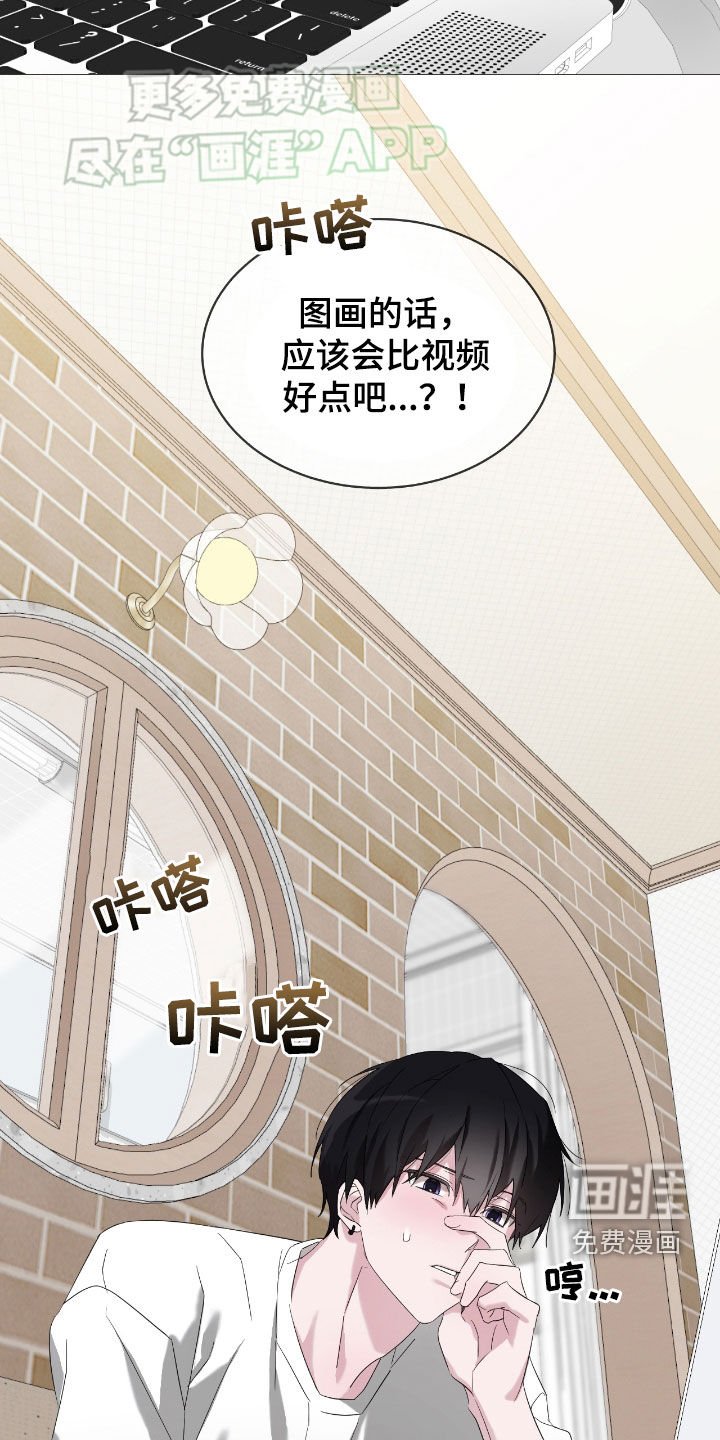 第13章：临时抱佛脚