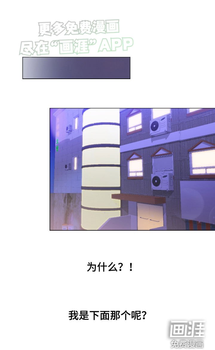 第13章：临时抱佛脚