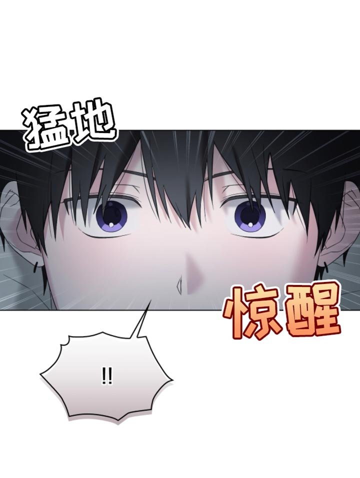 第14章：我的初恋