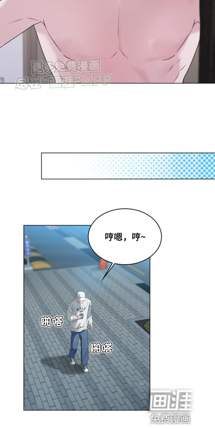 第14章：我的初恋