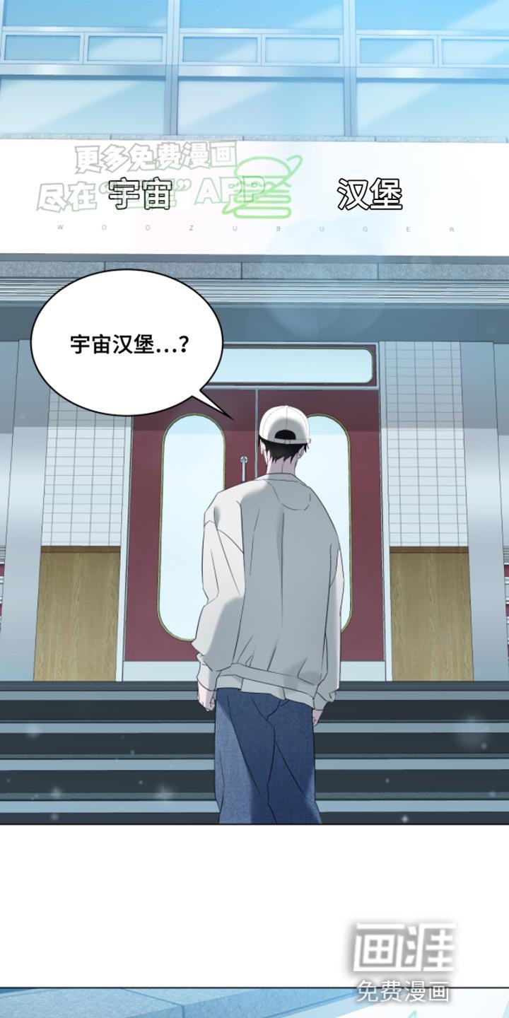第14章：我的初恋