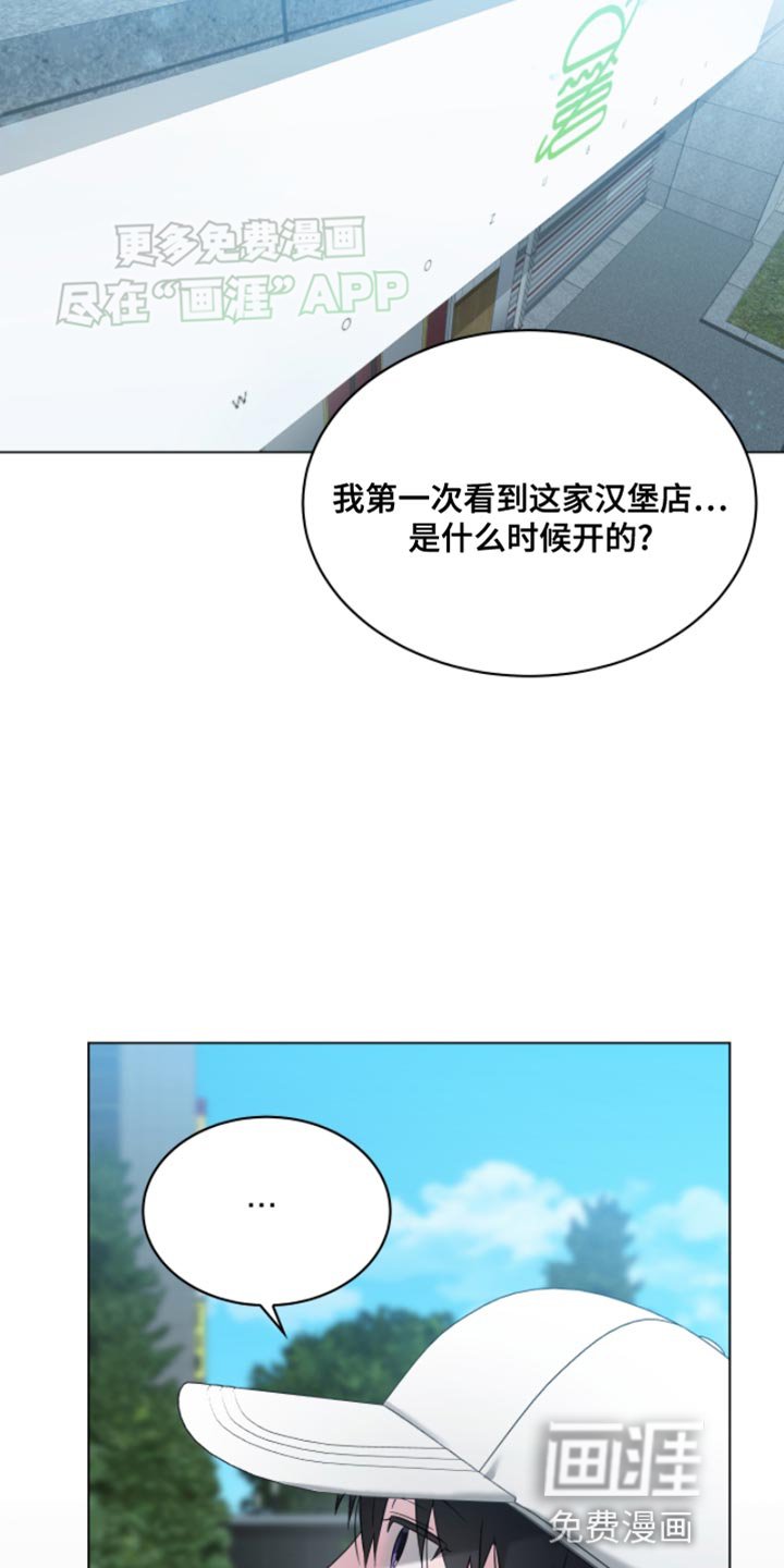 第14章：我的初恋