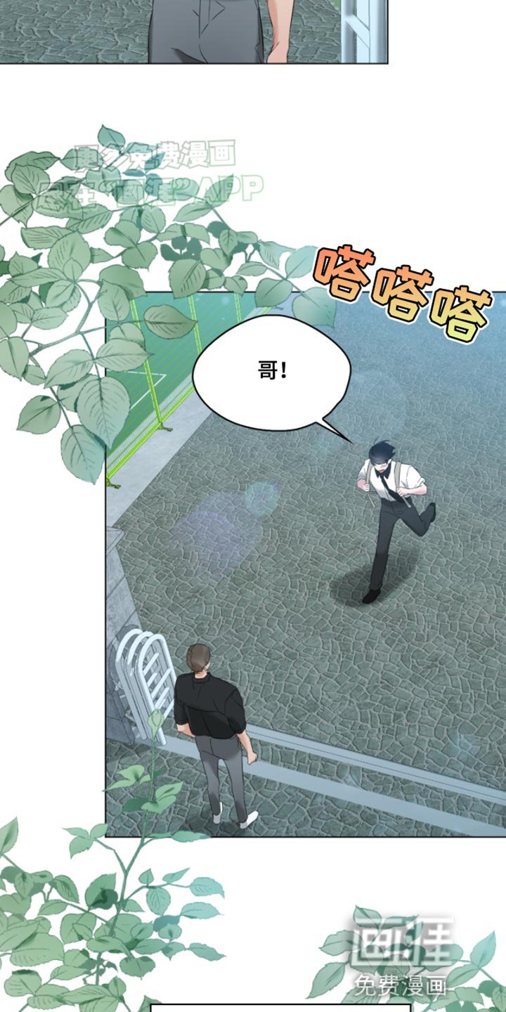 第15章：宇宙汉堡