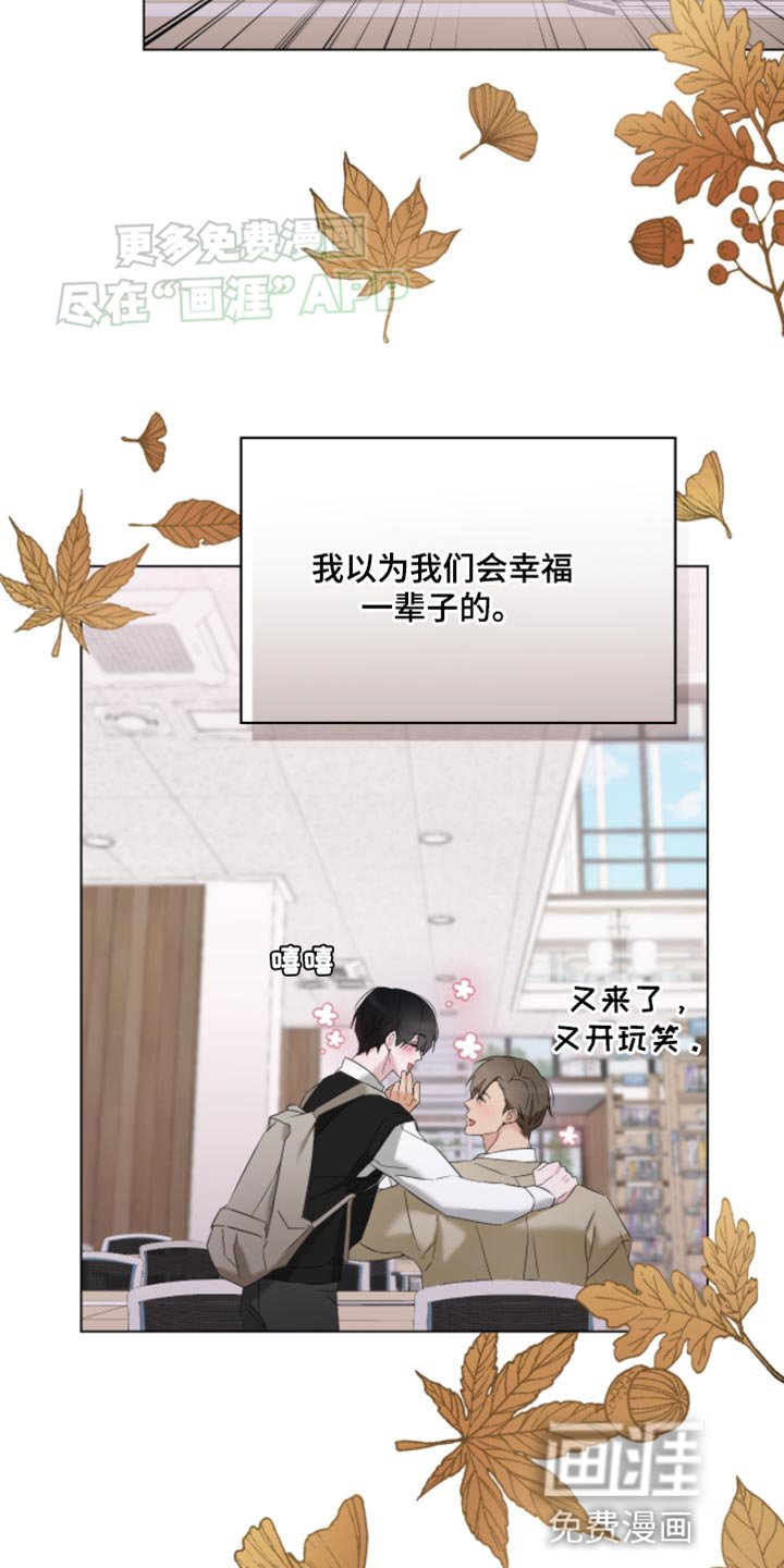 第15章：宇宙汉堡