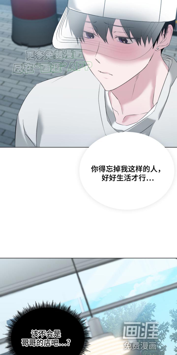第15章：宇宙汉堡