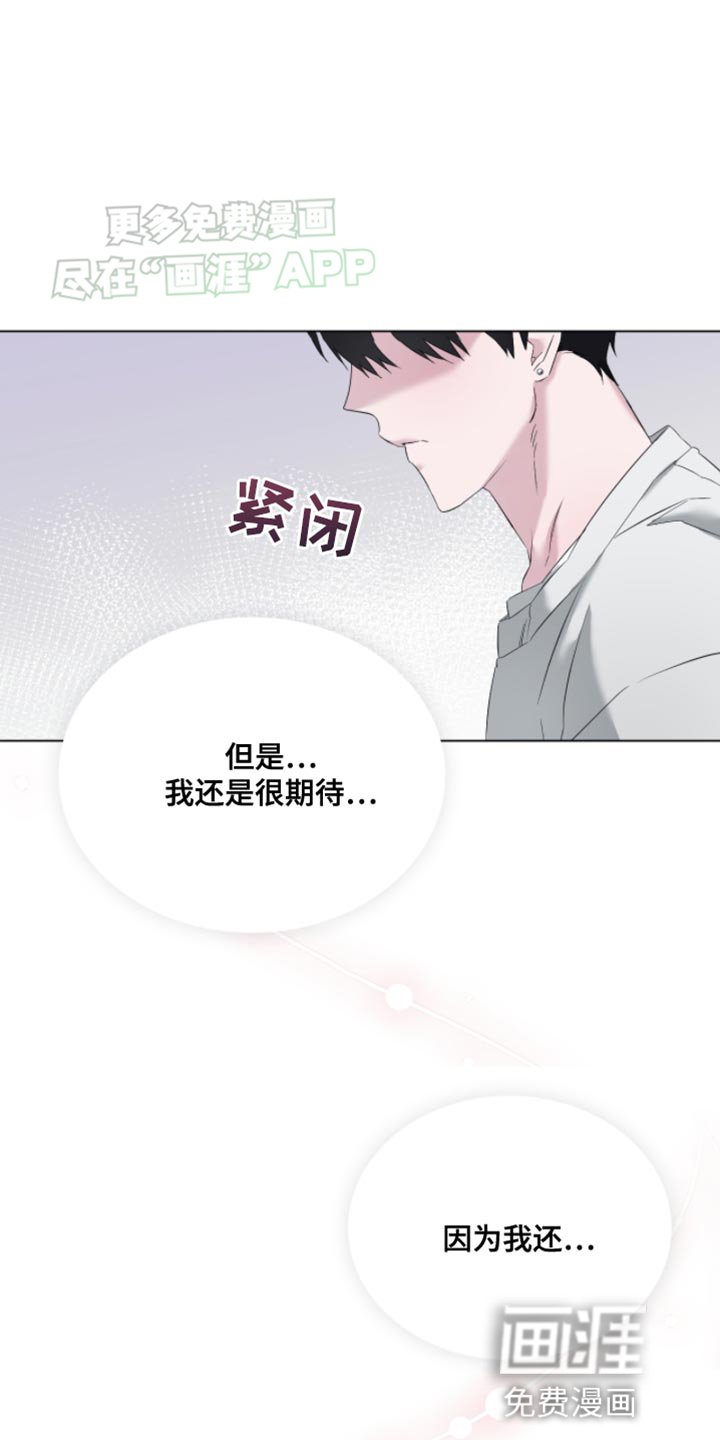 第15章：宇宙汉堡
