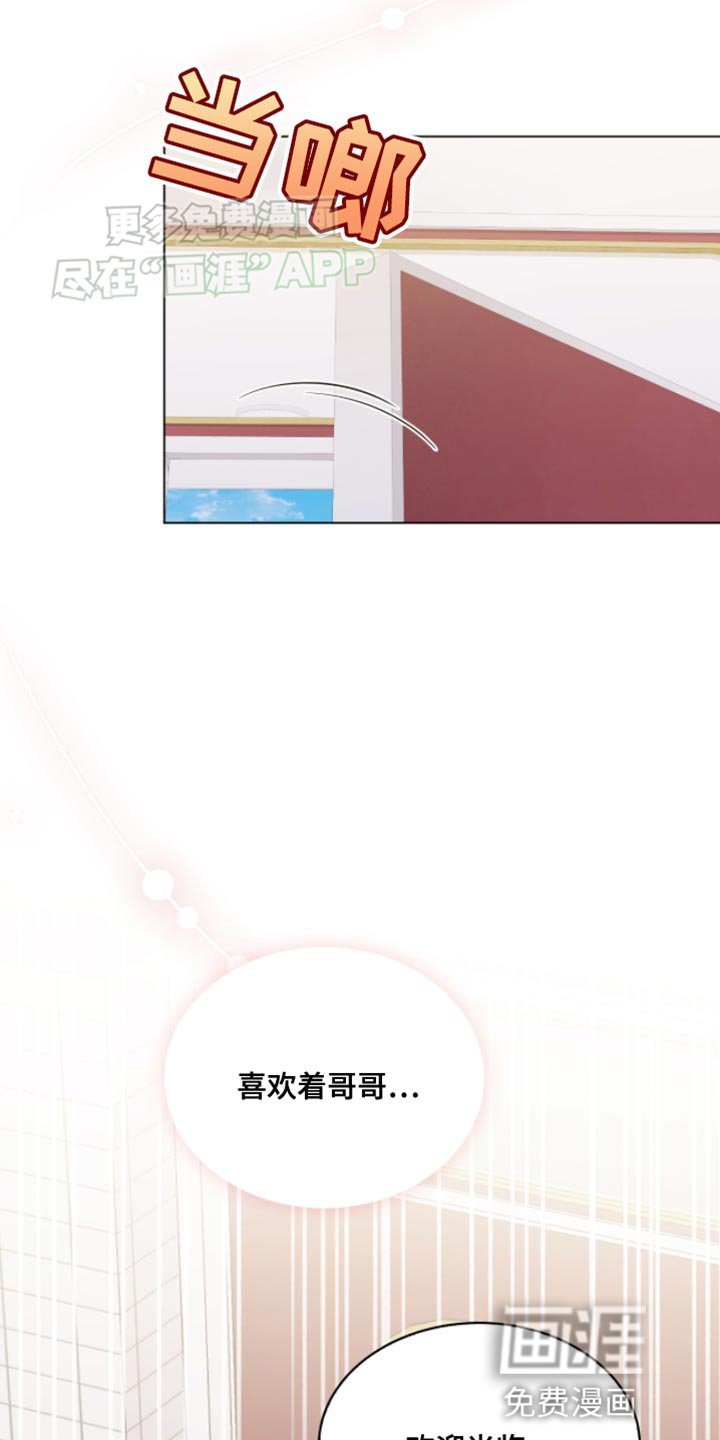 第15章：宇宙汉堡