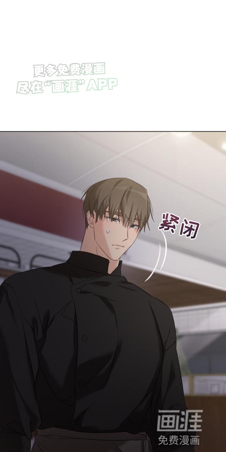 第16章：不想再见到第二次