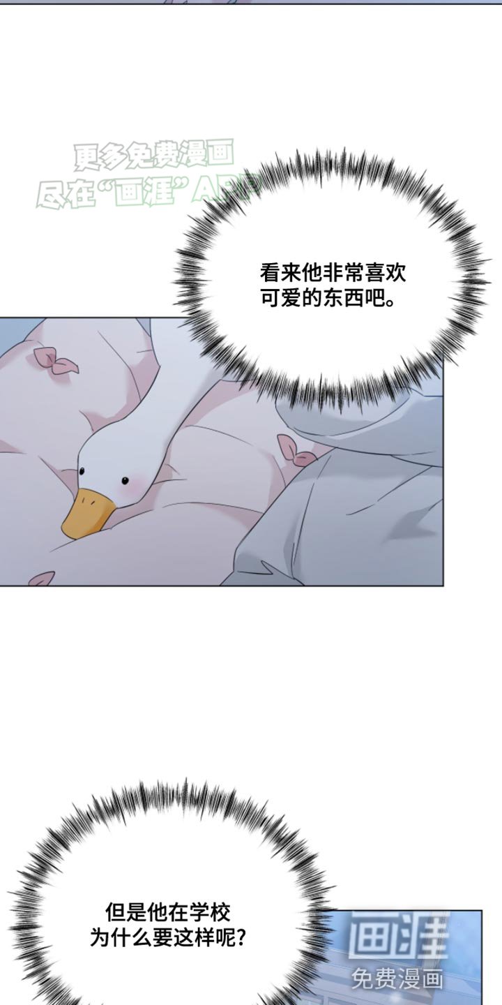 第18章：悲伤的电影