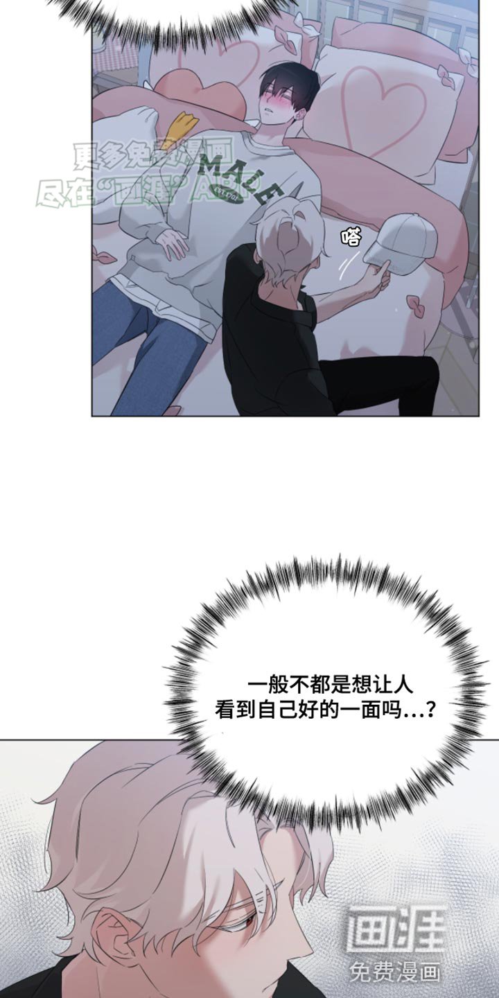 第18章：悲伤的电影