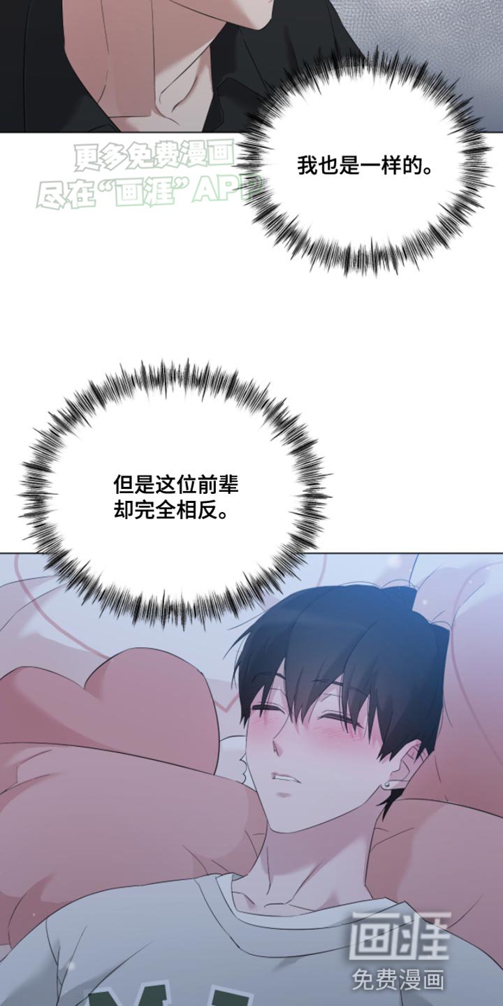 第18章：悲伤的电影