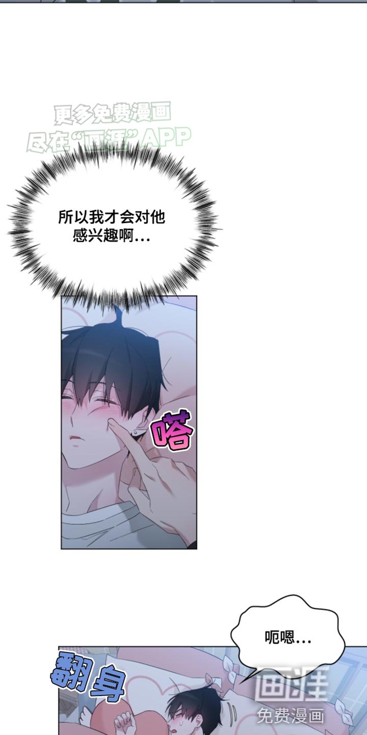 第18章：悲伤的电影