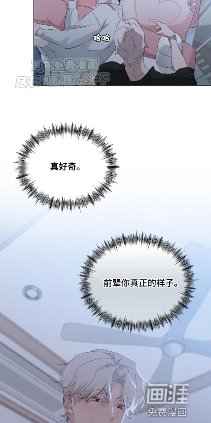第18章：悲伤的电影