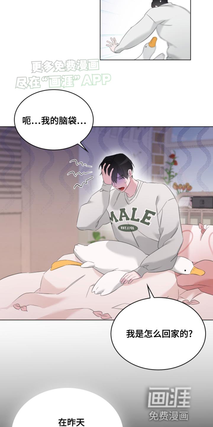 第18章：悲伤的电影