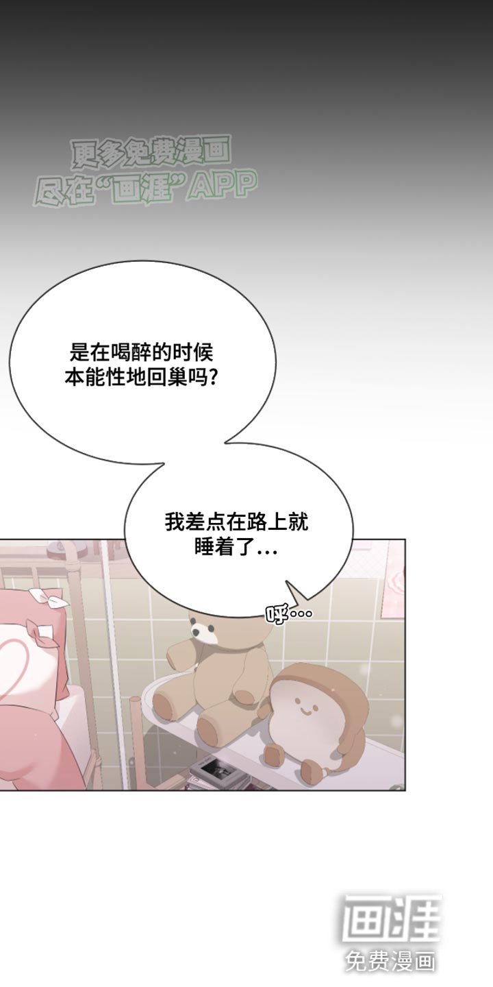 第18章：悲伤的电影