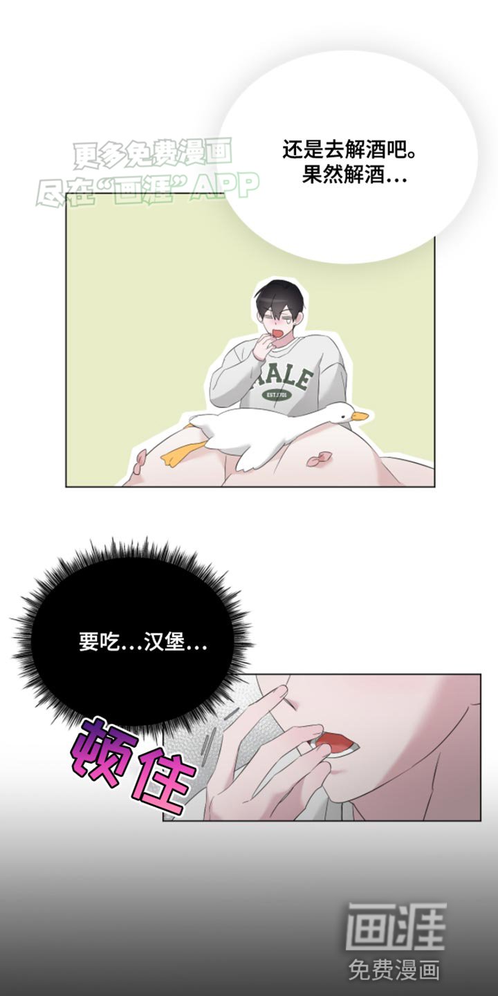 第18章：悲伤的电影