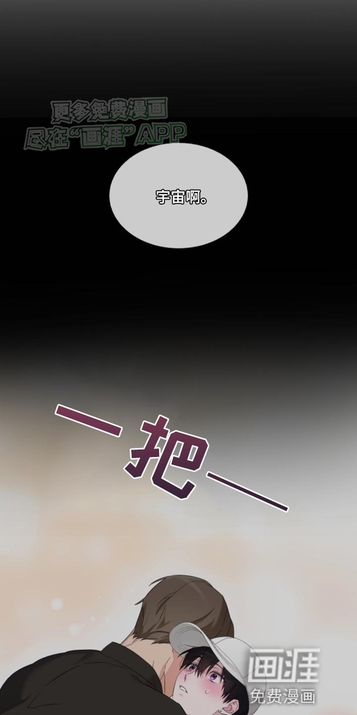 第18章：悲伤的电影