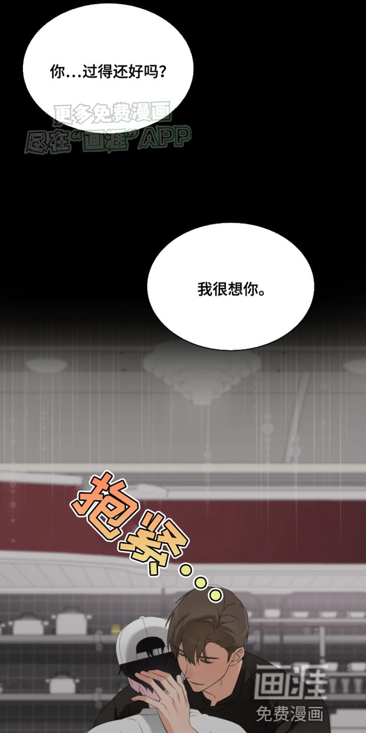 第18章：悲伤的电影