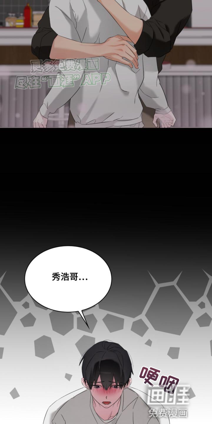 第18章：悲伤的电影